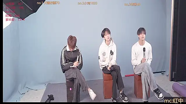 Snapshot of Cosplay__ chatting on November 25, 2025, 12:05 pm Cosplay online show from November 25, 2025, 12:05 pm