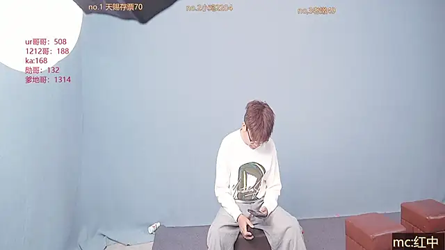 Snapshot of Cosplay__ chatting on December 2, 2025, 12:32 pm Cosplay online show from December 2, 2025, 12:32 pm