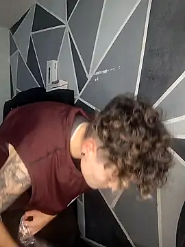 megan NL online show from December 17, 2025, 2:06 am