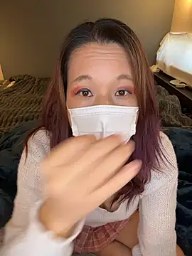 nana na425 online show from November 28, 2025, 11:29 pm