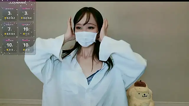 RUI 31 online show from November 25, 2025, 2:06 pm