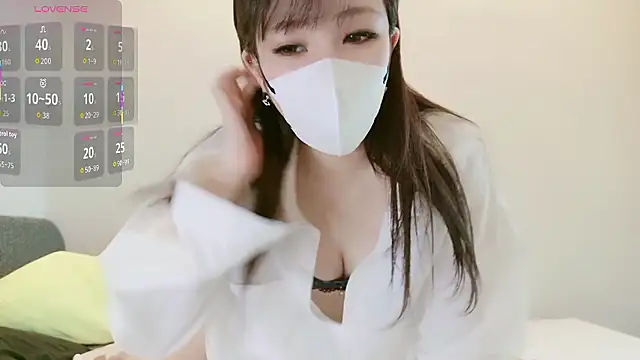 RUI 31 online show from November 28, 2025, 10:34 pm