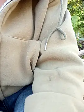 susie min online show from November 22, 2025, 8:46 am