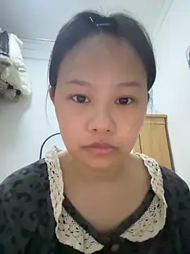 anan6600 online show from November 28, 2025, 11:57 am