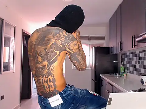 master Tripa online show from December 4, 2025, 1:53 pm