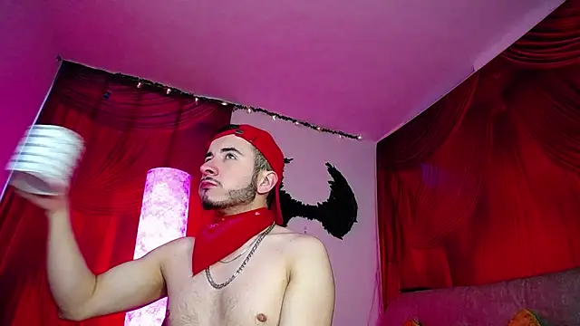 Snapshot of Noha_Lux01 chatting on November 25, 2025, 1:11 pm Noha Lux01 online show from November 25, 2025, 1:11 pm