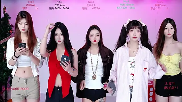 CM---002 online show from January 7, 2026, 12:13 am