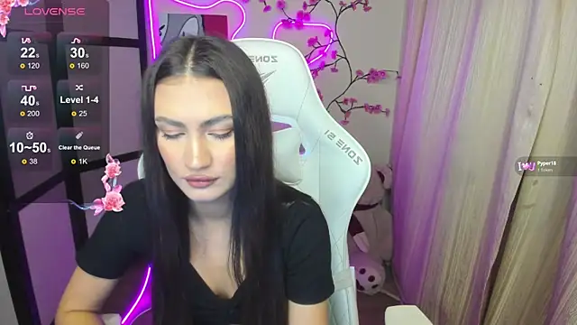 AdeleLuu online show from November 25, 2025, 1:38 am