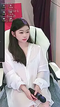 xixi5288 online show from November 23, 2025, 8:14 am