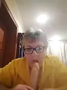 MillanaOcean online show from November 26, 2025, 5:25 pm