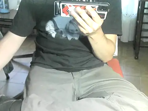 OreCam online show from February 13, 2026, 5:09 pm