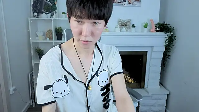 Snapshot of YugoAsian chatting on November 30, 2025, 12:42 pm YugoAsian online show from November 30, 2025, 12:42 pm