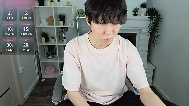 Snapshot of YugoAsian chatting on March 4, 2026, 12:22 pm YugoAsian online show from March 4, 2026, 12:22 pm