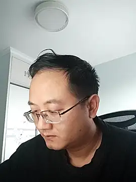 Snapshot of 2026go chatting on November 29, 2025, 9:45 am 2026go online show from November 29, 2025, 9:45 am