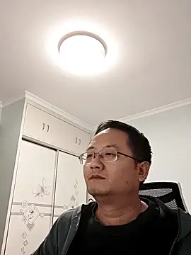 2026go online show from December 3, 2025, 2:37 pm