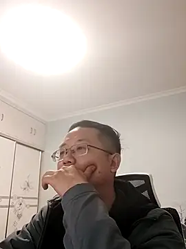 2026go online show from January 16, 2026, 3:16 pm