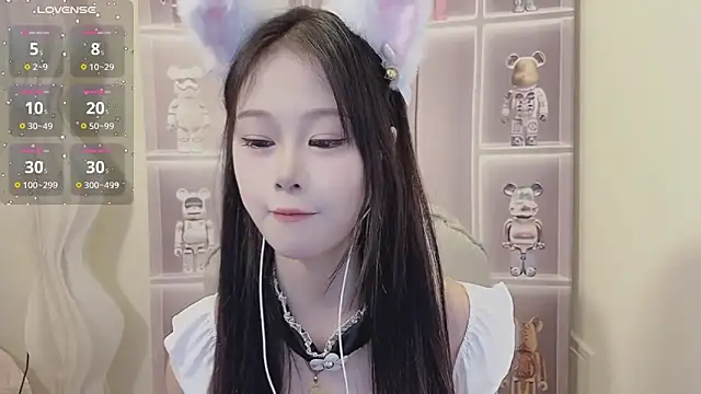 -Annababy online show from November 30, 2025, 3:49 pm