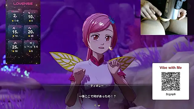 soruto-G online show from March 26, 2026, 7:03 am