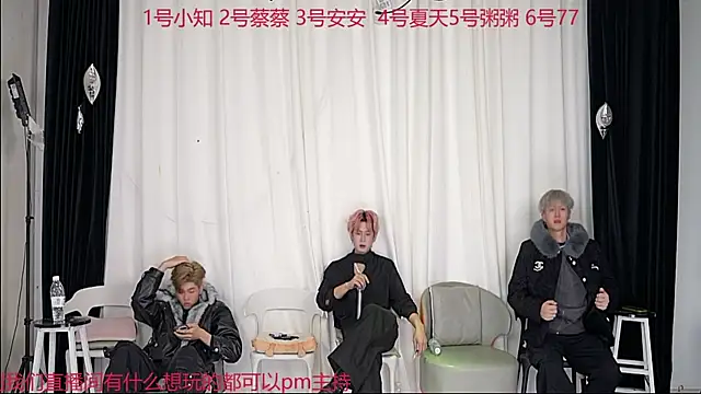 YC-XY001 online show from November 29, 2025, 12:30 pm