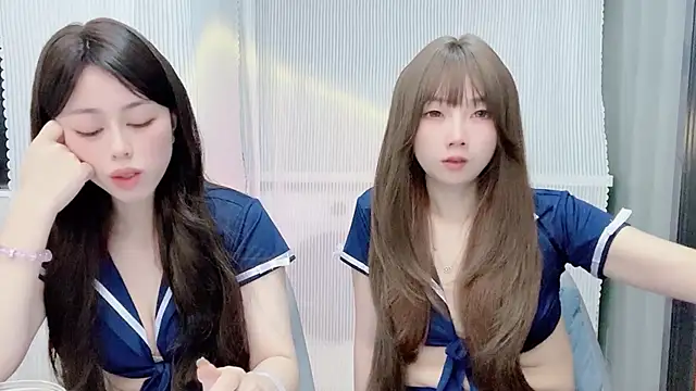 Fortune-PZ online show from November 27, 2025, 11:23 am