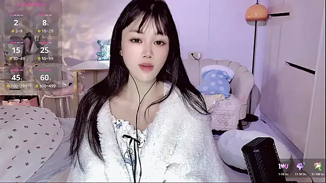 Coral 888 online show from January 16, 2026, 10:25 pm