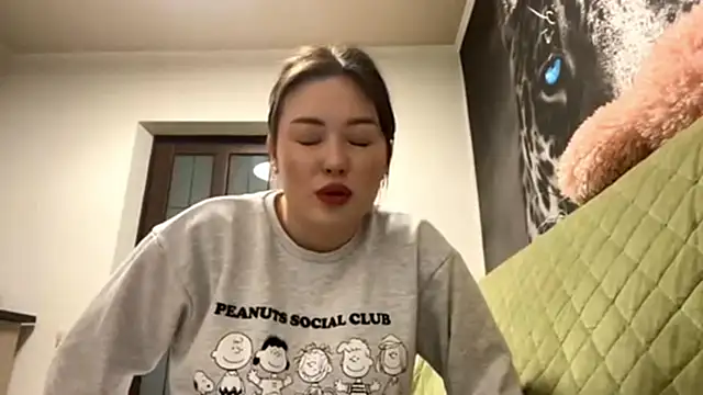 CurietHana1 online show from January 18, 2026, 12:09 pm