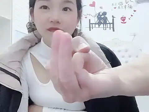 Snapshot of molihua_7788 chatting on December 2, 2025, 8:19 am molihua 7788 online show from December 2, 2025, 8:19 am