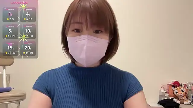 Soratan1218 online show from January 16, 2026, 7:01 am