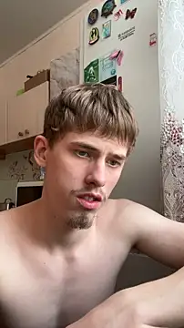 FreeRich online show from February 24, 2026, 4:10 am