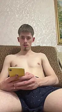 FreeRich online show from March 18, 2026, 2:09 pm