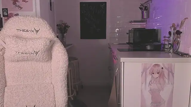 MePretty online show from December 24, 2024, 9:55 pm