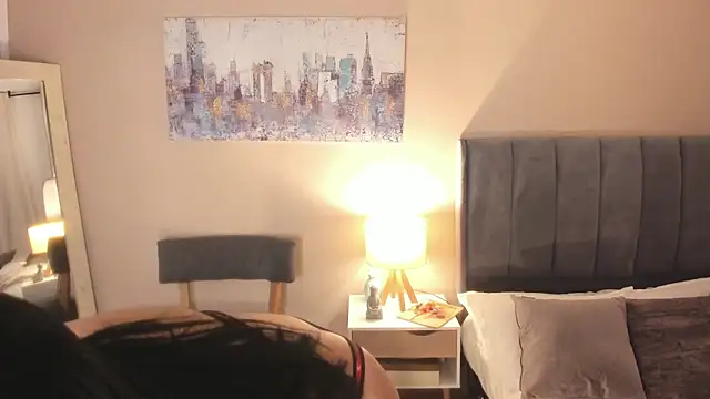 Megaan    online show from December 3, 2025, 12:36 pm