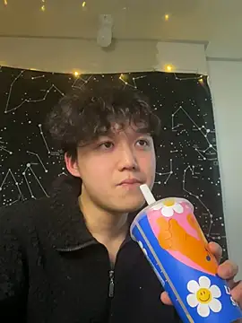 SuYu6688 online show from March 20, 2026, 1:27 pm