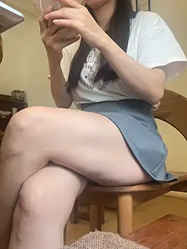Snapshot of Aiko-Office chatting on July 9, 2026, 2:26 am Aiko-Office online show from July 9, 2026, 2:26 am