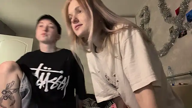 CelenFomes online show from December 19, 2025, 9:16 am