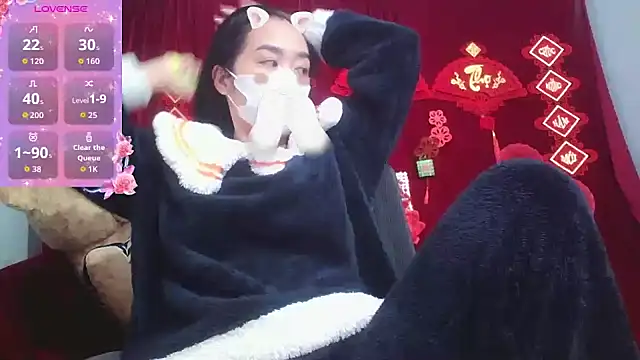 Snapshot of Mio_Nips chatting on December 2, 2025, 11:37 am Mio Nips online show from December 2, 2025, 11:37 am