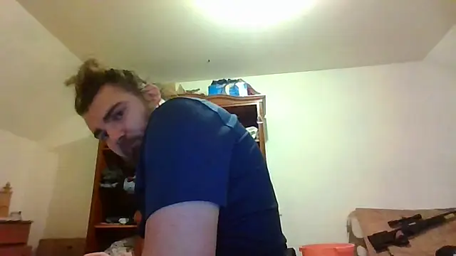 Snapshot of Fafane25 chatting on March 4, 2026, 7:09 pm Fafane25 online show from March 4, 2026, 7:09 pm