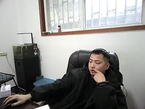 lz000254 online show from December 5, 2025, 8:45 am