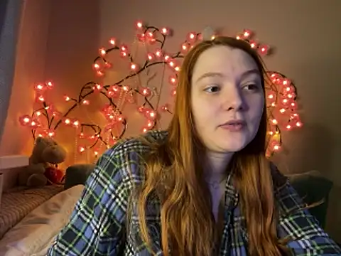 Ungoliant Kiss online show from April 16, 2026, 6:19 pm