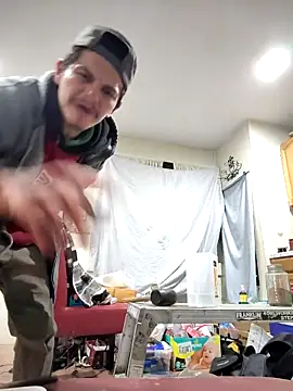 Snapshot of Wickidray chatting on December 2, 2025, 8:41 am Wickidray online show from December 2, 2025, 8:41 am