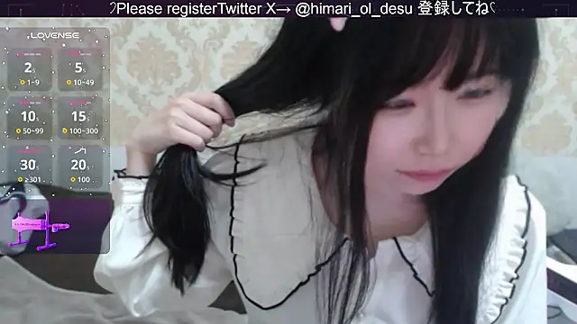 himaridesu online show from February 14, 2026, 5:21 pm