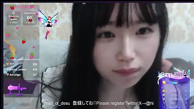 himaridesu online show from March 25, 2026, 6:47 pm