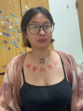 abella1116 online show from March 26, 2026, 5:18 pm