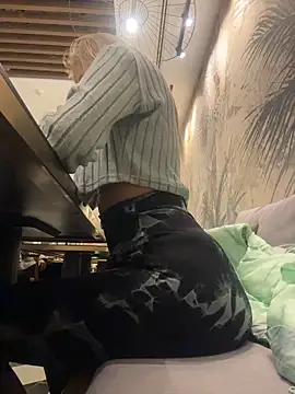 Betsy online show from December 15, 2025, 4:11 pm