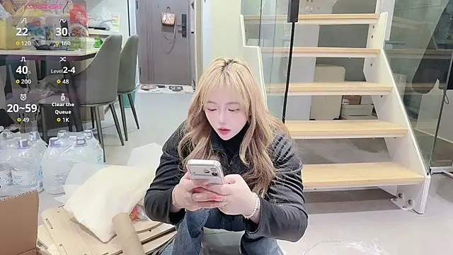 Star-XinX online show from March 6, 2026, 1:40 pm