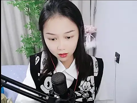 mili923 online show from December 5, 2025, 2:03 pm