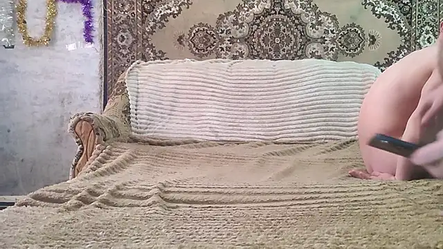 timigul online show from February 27, 2026, 1:44 pm