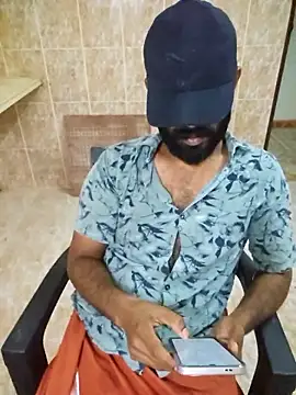 Bigkannan online show from January 17, 2026, 8:23 pm