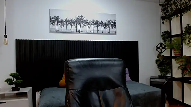 jeremy job online show from January 18, 2026, 11:25 am