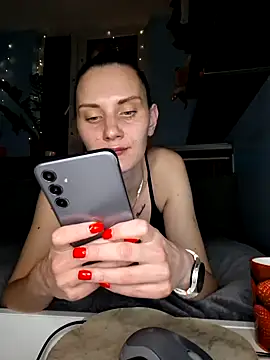 Er yes ass online show from December 17, 2025, 6:25 pm